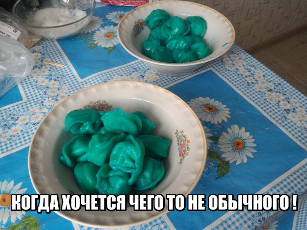 Подборка картинок из сети