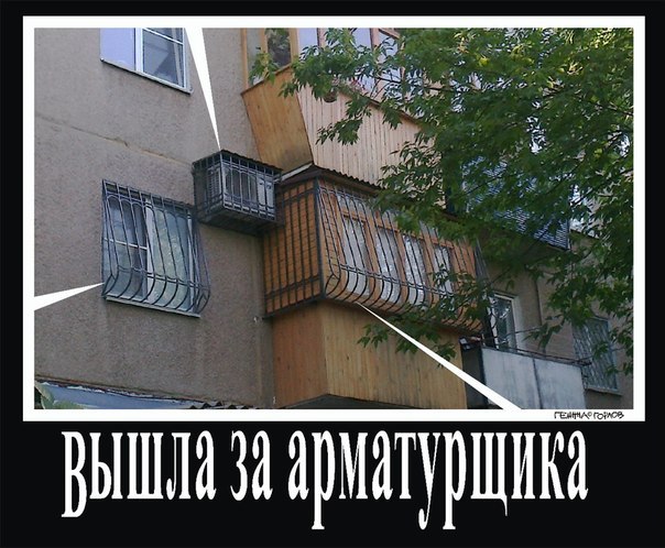 Подборка картинок 17.02.16