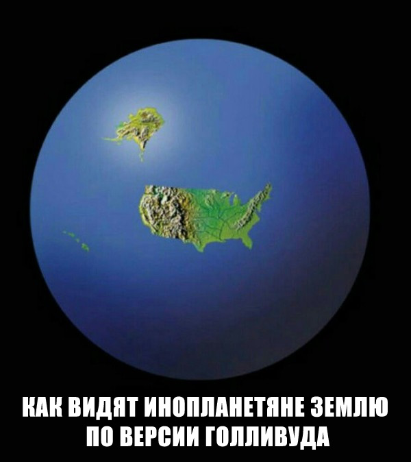 Подборка картинок