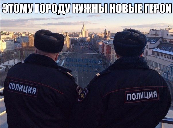 Подборка картинок 28.02.16