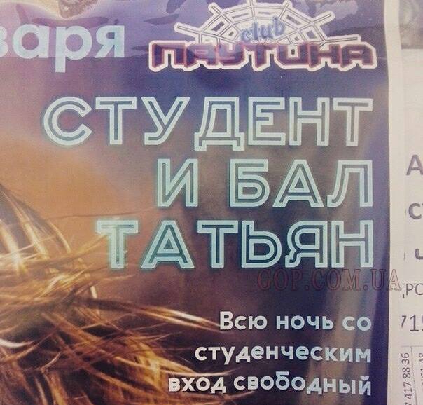 Картинки из сети, подборка