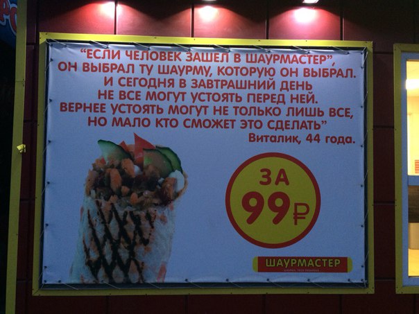 Подборка картинок