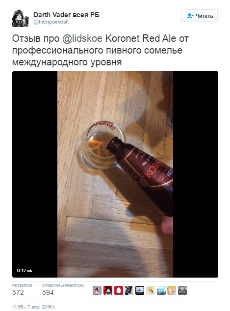 Coub-Ы на Пятницу