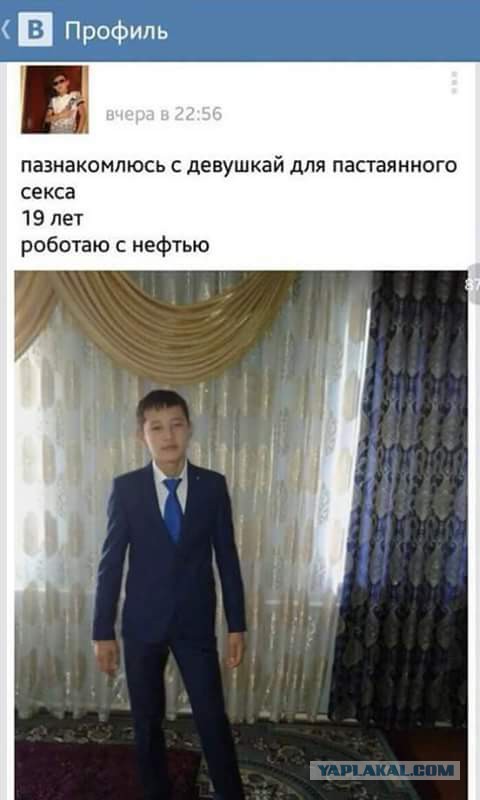 15 вещей мужского гардероба, которые не любят женщины