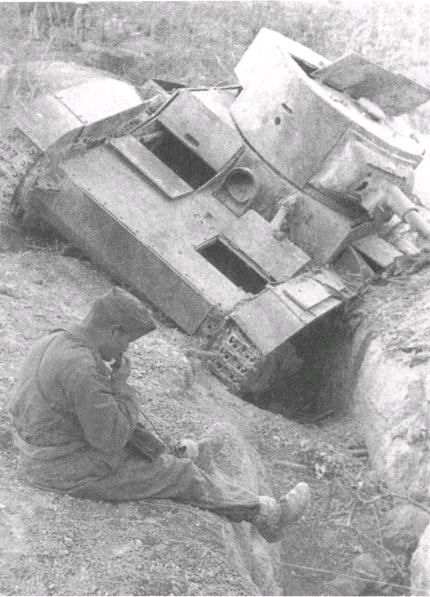 10 ударов 1944 года. 1 часть.