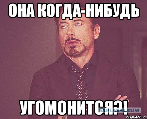 Волочкова Black