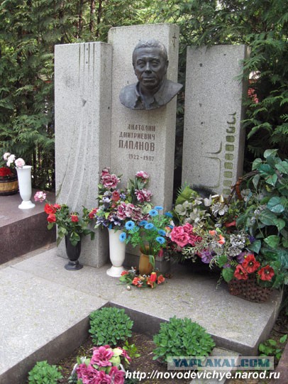 7 августа 1987 скончался великий Анатолий Папанов