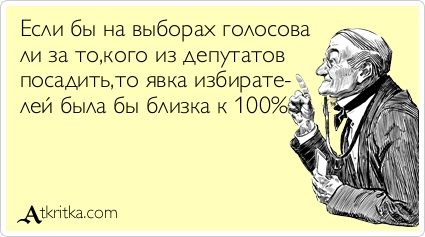 Картинки с надписями