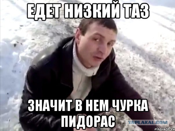 БПАН