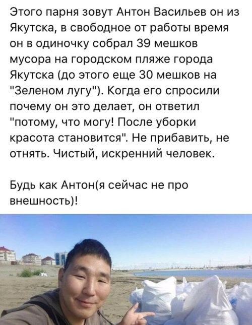 Подборка прикольных и веселых картинок