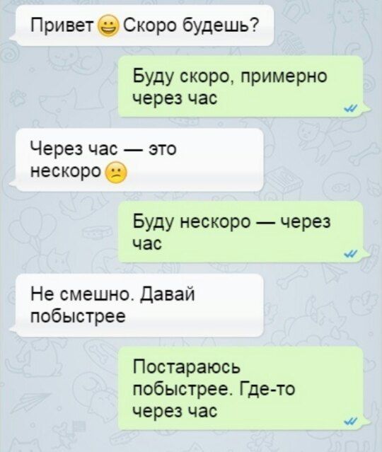 Всякого разного на пятницу!