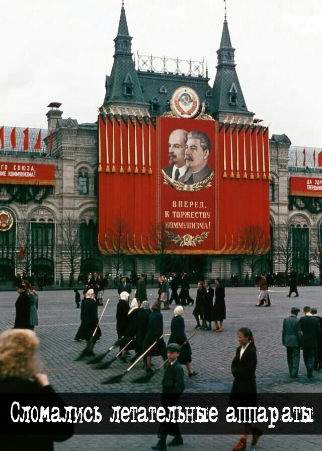 Подборка фотографий.