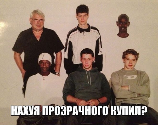 Подборка интересных и веселых картинок