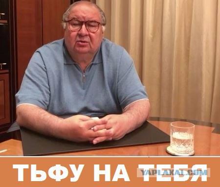 Ужасы советского детства
