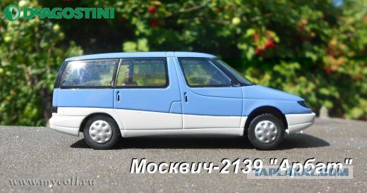 Поиграем в циферки?