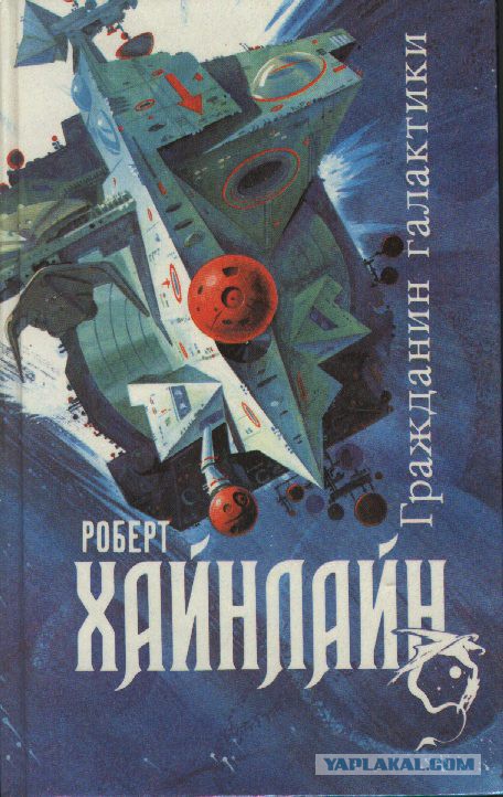 Книги которые просятся на экран