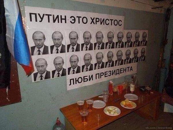 Работодатель дочери Пескова предложил ЦБ напечатать купюру с Путиным