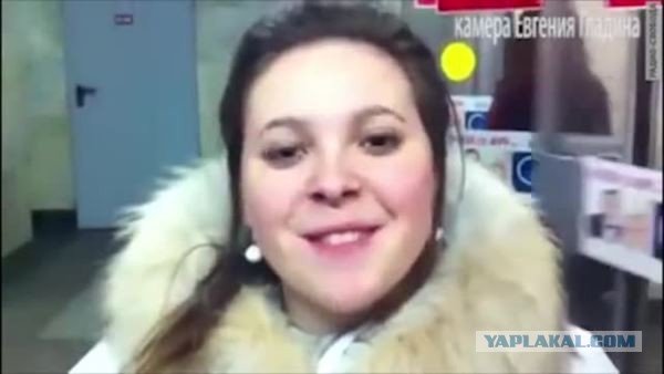 Державное бессилие