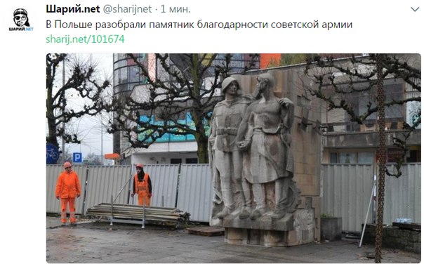 Мать школьника из ЯНАО прокомментировала его выступление в бундестаге
