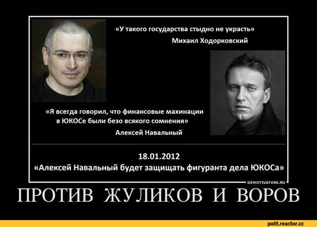 Зюганов отказался от президентских амбиций и выдвинул кандидатуру Грудинина