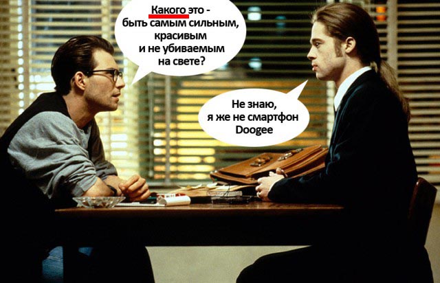 Как купить мощную трубу, откладывая с обедов?