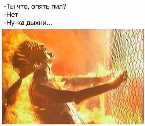 Картинки разные