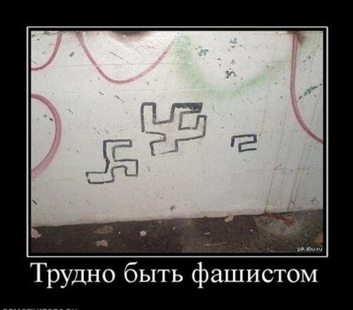 Буква "Г"