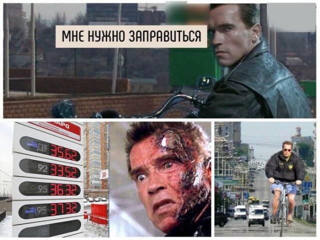 Проверку прошёл ! Гость из будущего  прошел проверку на детекторе лжи.