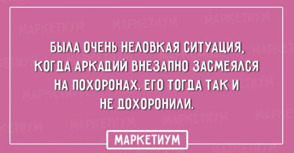 Из инэта, всякое