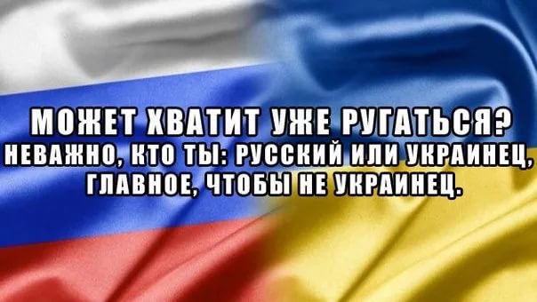 Украина поддержала ракетный удар по Сирии
