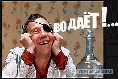 О рыбалке: Россиян обложат новым налогом на рыбалку