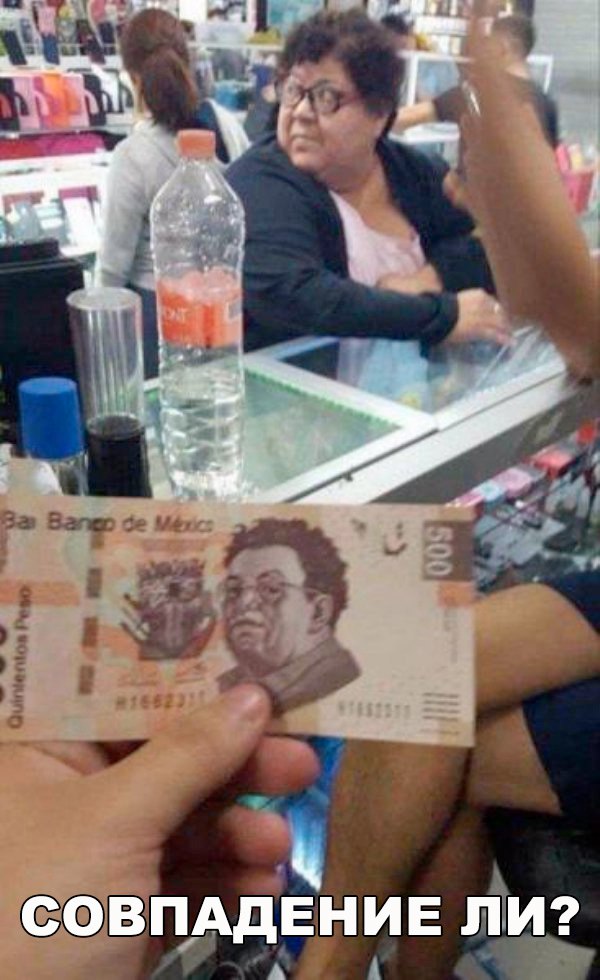 Прикольные картинки обо всем