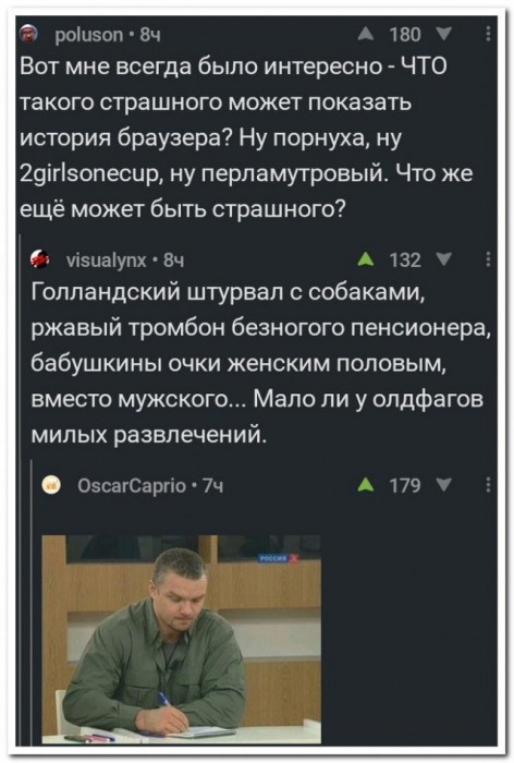 Немного картинок на сегодня