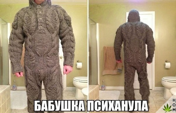 Нестандартный юмор