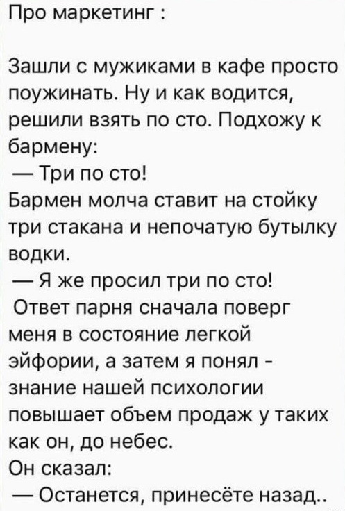 Немного картинок в эту субботу