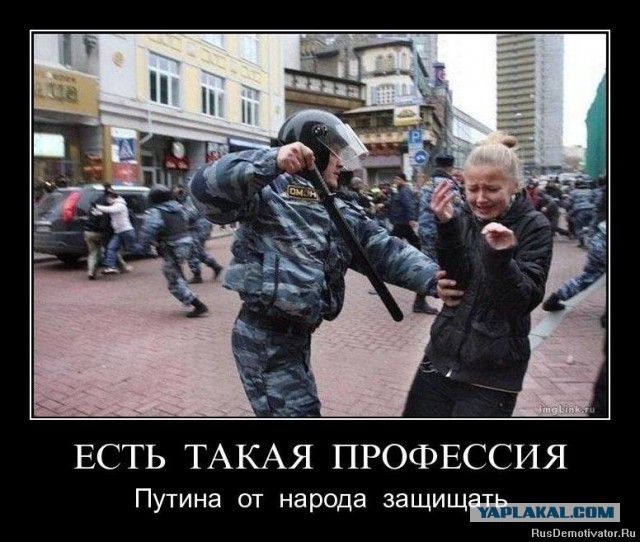 А будет ли референдум?