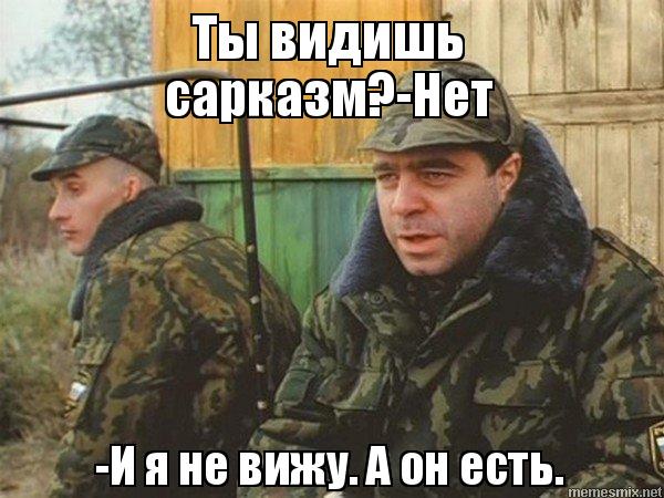 Каждой пятой строительной компании в РФ грозит банкротство