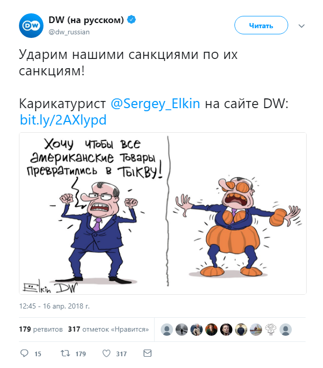 Правительство Свердловской области закупит сразу два десятка абсолютно новых Toyota Camry