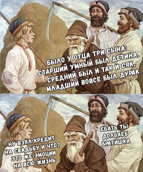 Большая подборка картинок на вечер