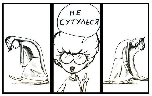 Лёгкая наркомания наступает на пятки