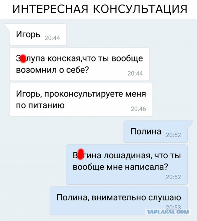 Немного картинок на сегодня