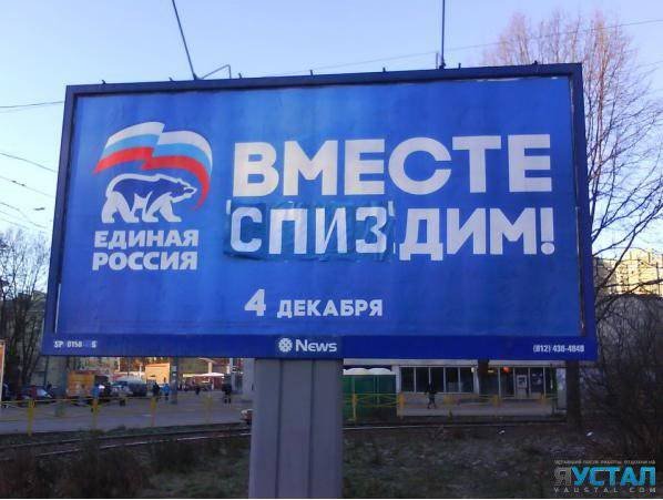 Удивительные снимки с российских просторов 10.02.19