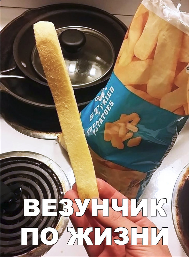 Нестандартный юмор