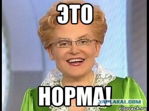 Во второй тур выходят Зеленский и Порошенко