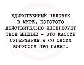 Бредзона