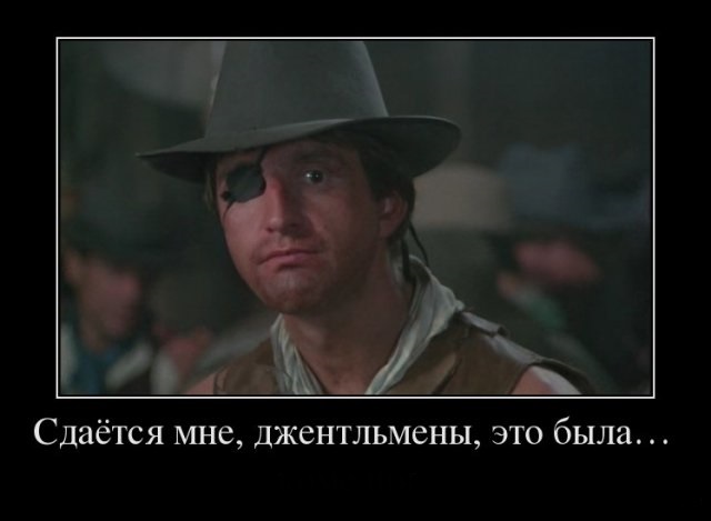 Нашелся специалист