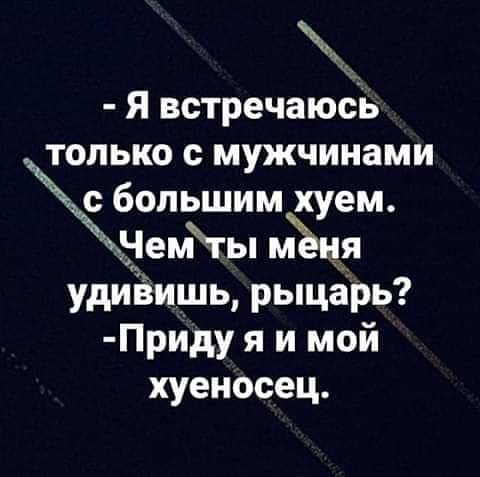Чуток картинок 09.06.19