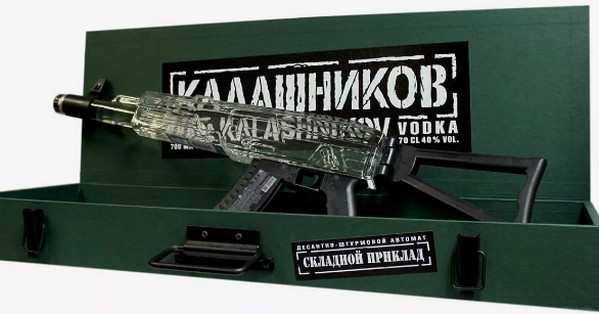 Взорвалась бутылка водки