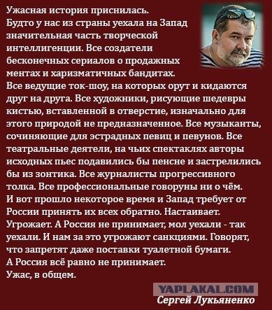 Баны, запреты и стукачи. Сотрудник "Фейсбука" раскрыл тайны работы в России