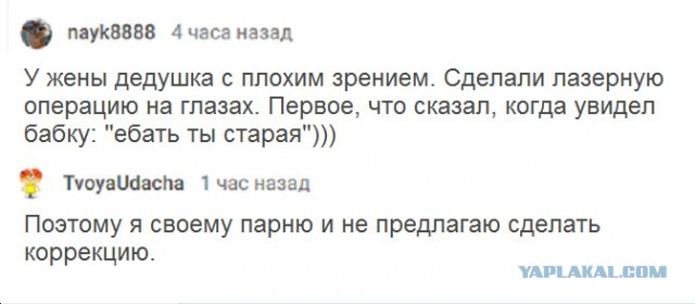 Картинки на воскресный день
